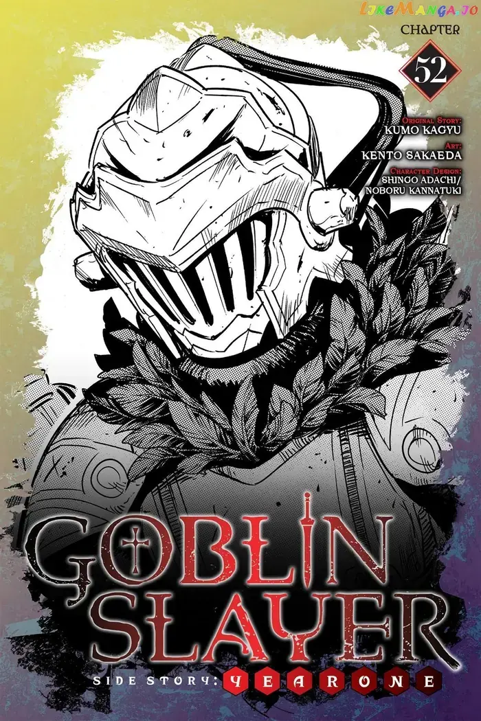 Goblin Slayer: Side Story Year One Chapter 52 image 01_optimized_optimized